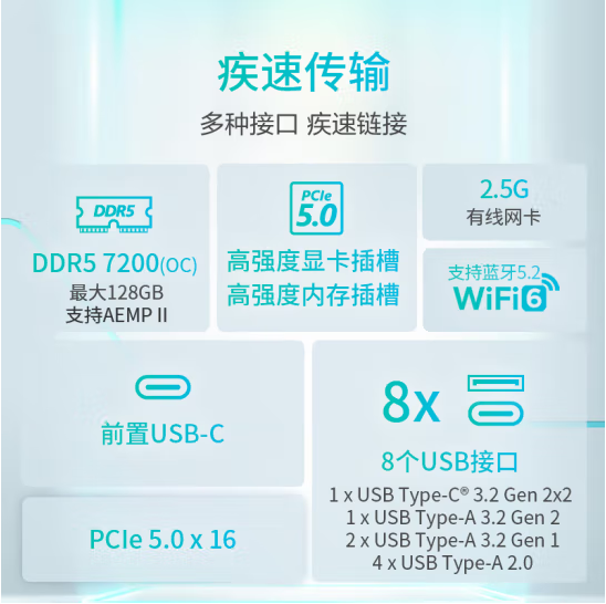 微信截图_20230426142422.png