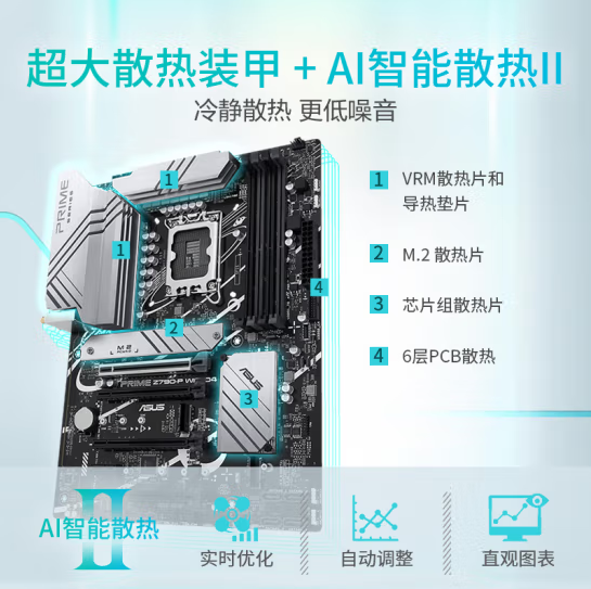 微信截图_20230426142508.png