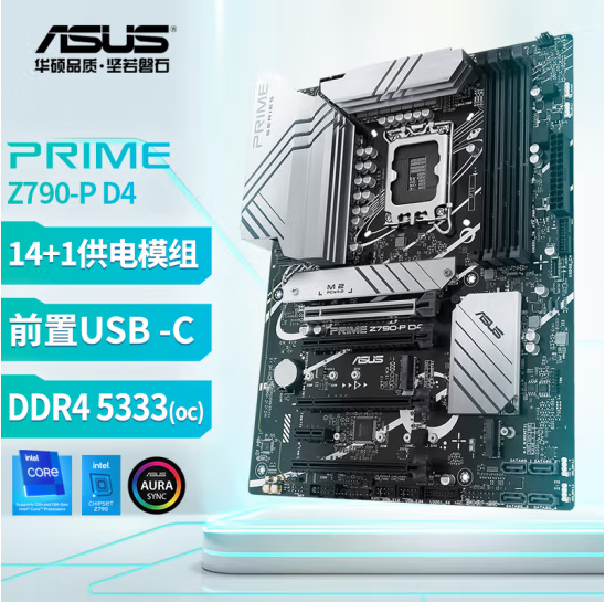 微信截图_20230426142816.png