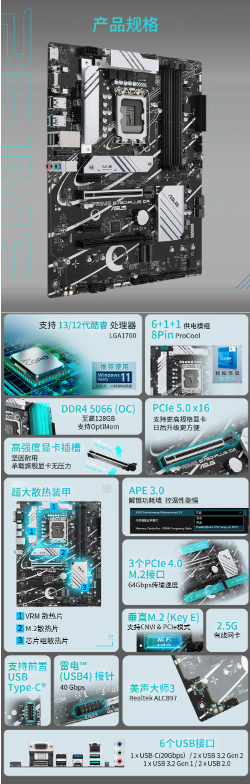 微信截图_20230426143521.png