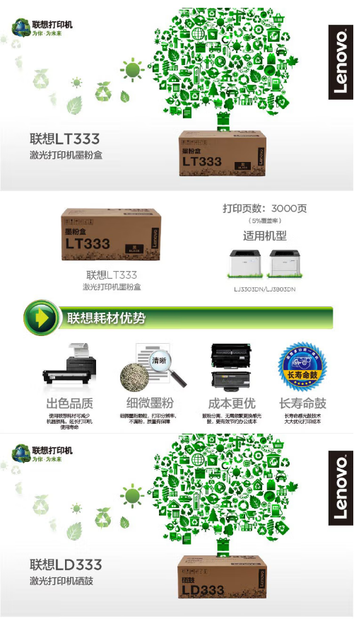 微信截图_20230426143812.png