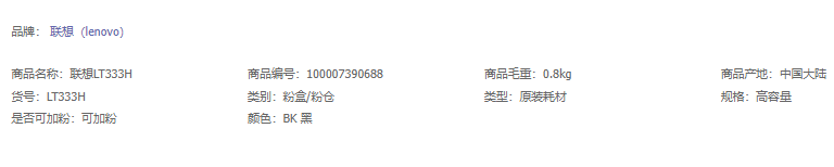 微信截图_20230426143850.png