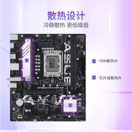 微信截图_20230426143902.png
