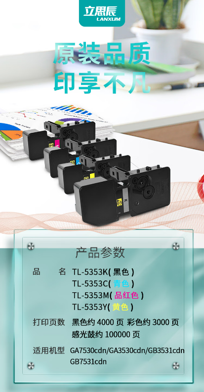 微信截图_20230426150800.png