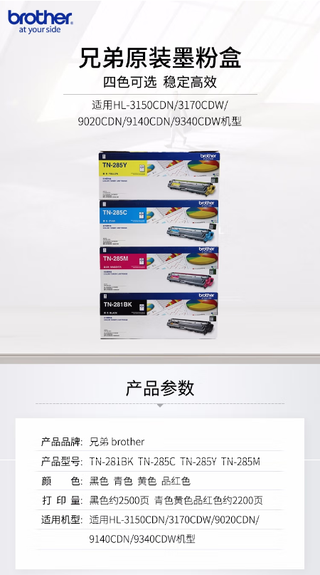 微信截图_20230426152549.png