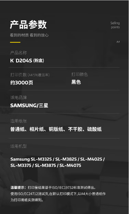 微信截图_20230426173448.png