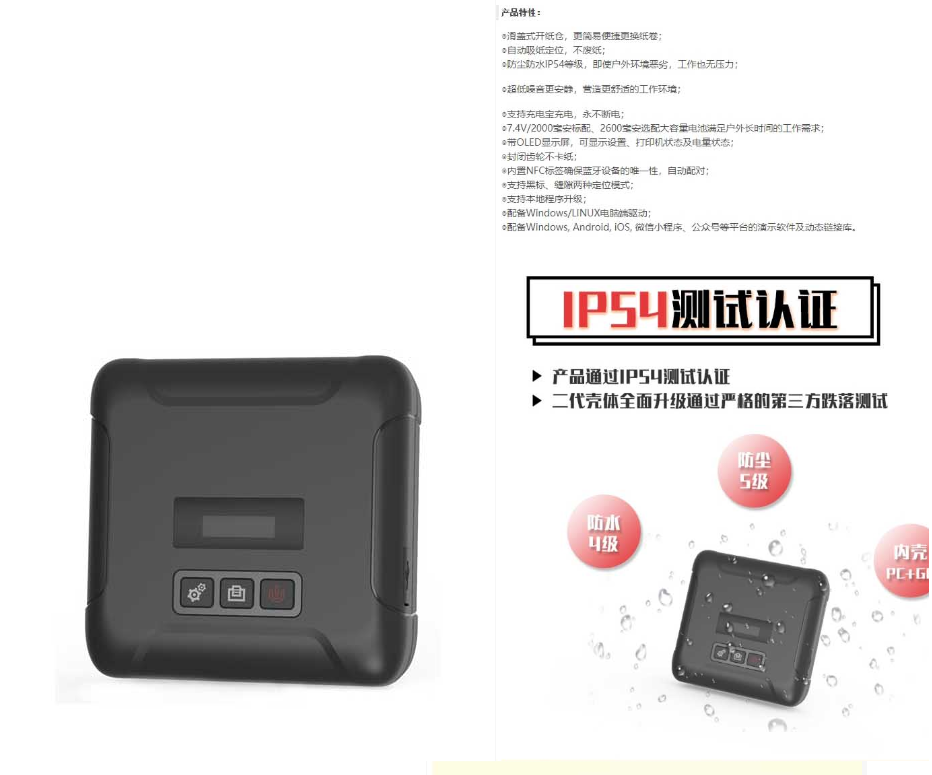 微信截图_20230504112653.png