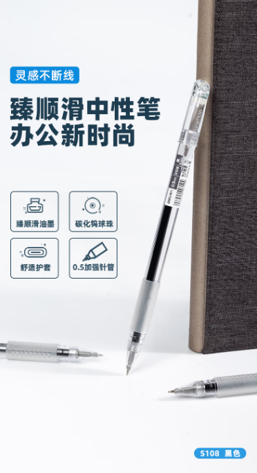 微信截图_20230504152417.png