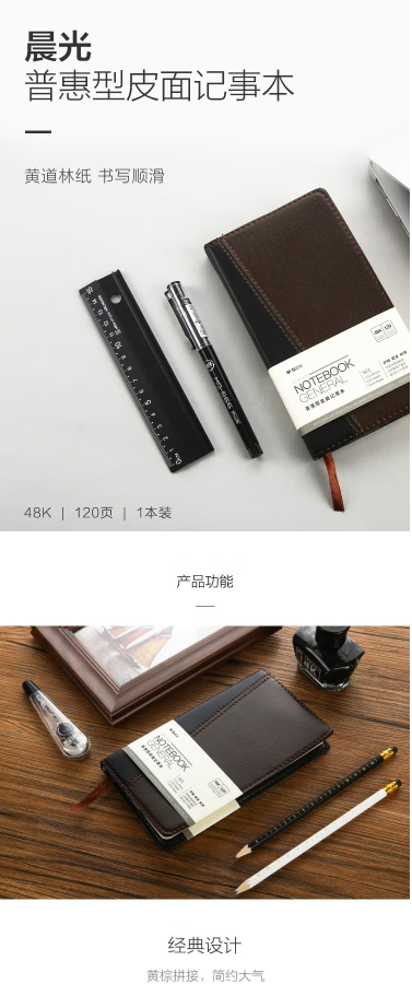 微信截图_20230504161302.png