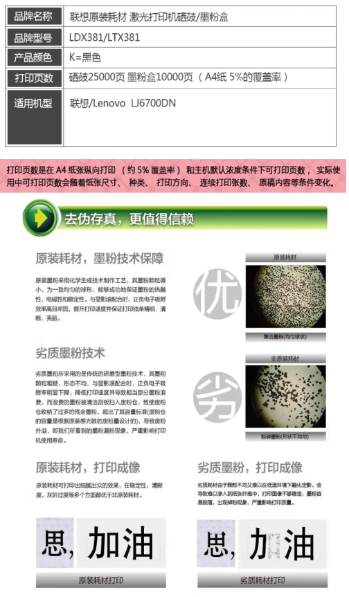 微信截图_20230504161446.png