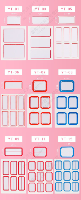 微信截图_20230504161725.png