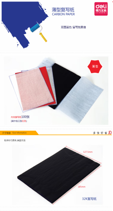 1683188713963072.png 微信截图_20230504162455.png