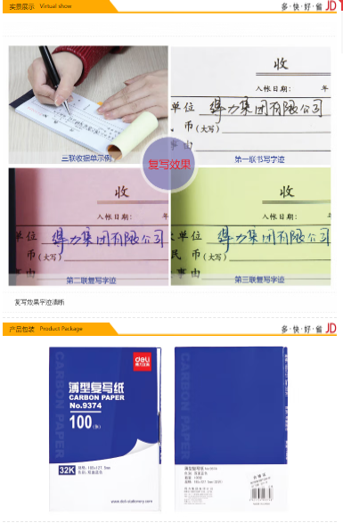 1683188715873693.png 微信截图_20230504162504.png