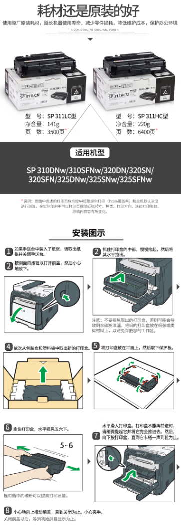微信截图_20230504162640.png