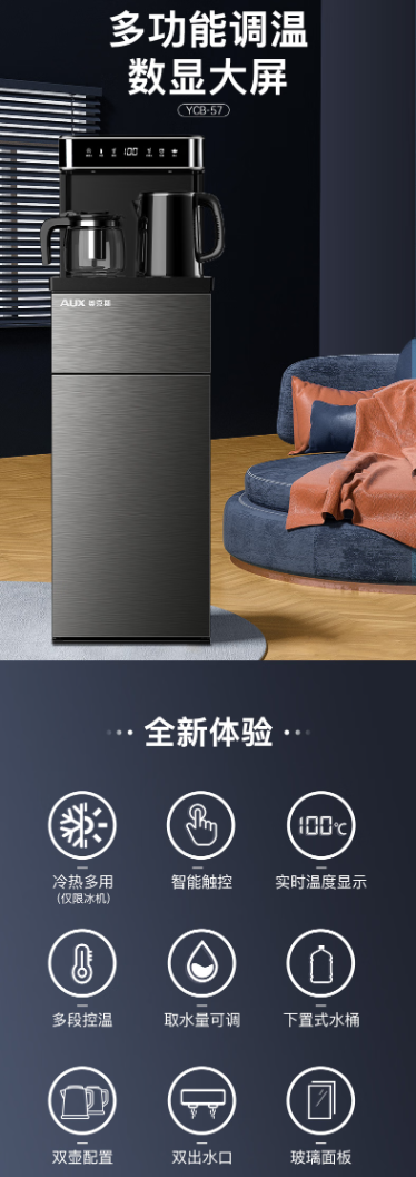 微信截图_20230504164148.png