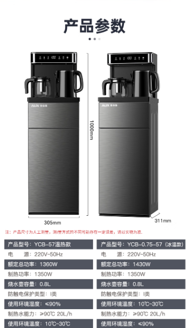 微信截图_20230504164154.png