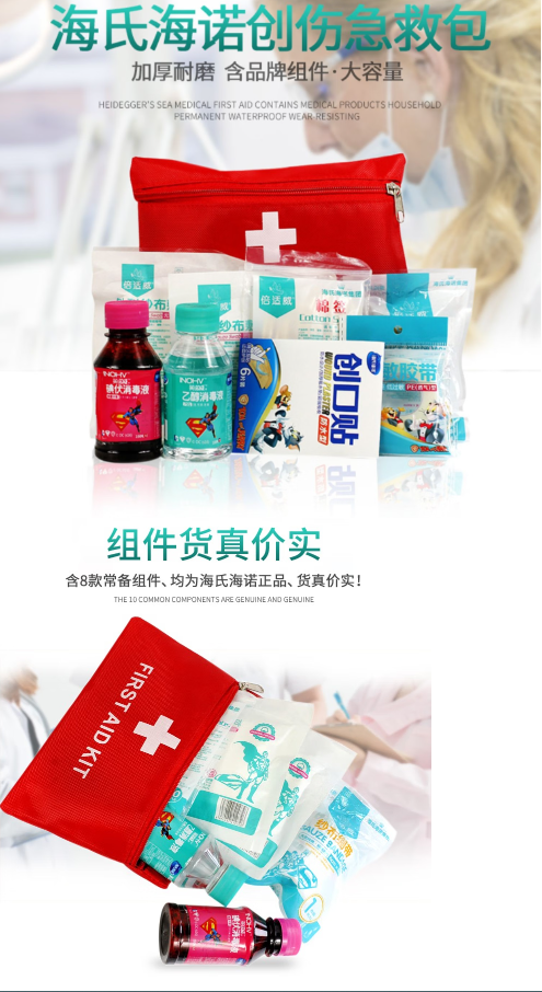 微信截图_20230505103342.png