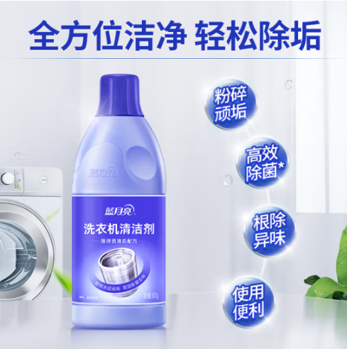 微信图片_20230505153354.png