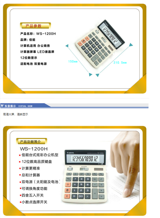 微信截图_20230505162305.png