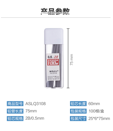 微信截图_20230505163411.png