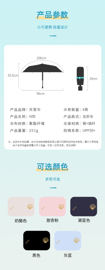 微信截图_20230508100941.png
