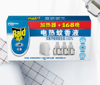 微信图片_20230508110543.png