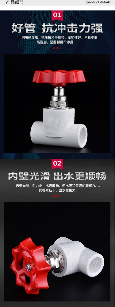 微信截图_20230508161737.png
