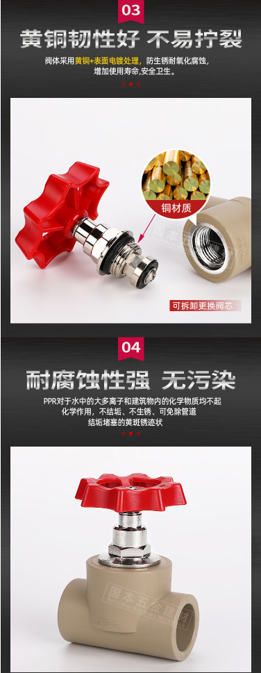 微信截图_20230508161748.png