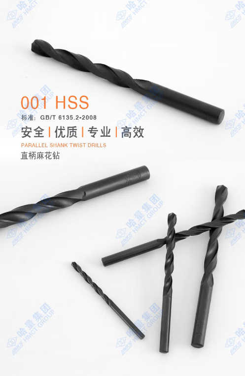 微信截图_20230508163513.png