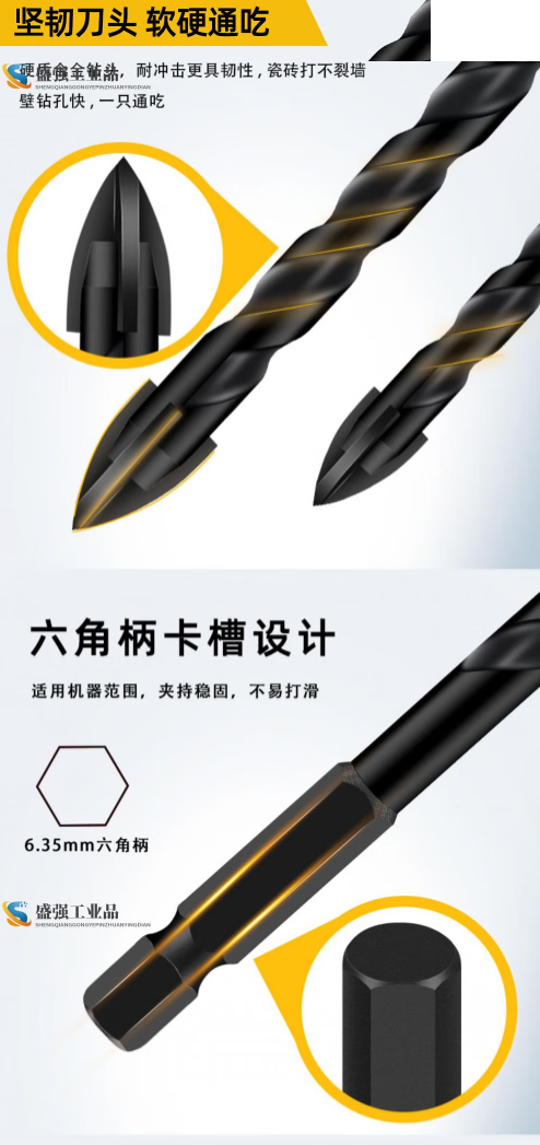 微信截图_20230508164537.png