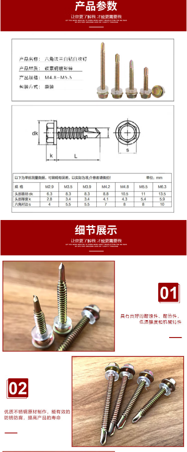 微信截图_20230508164904.png