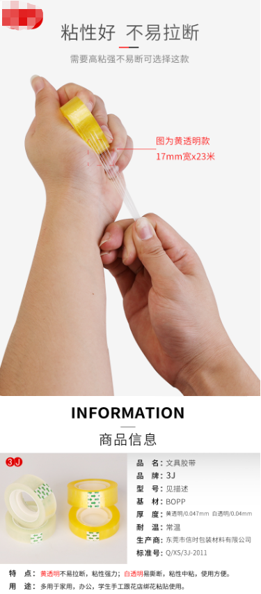 1683536532196079.png 微信截图_20230508170123.png