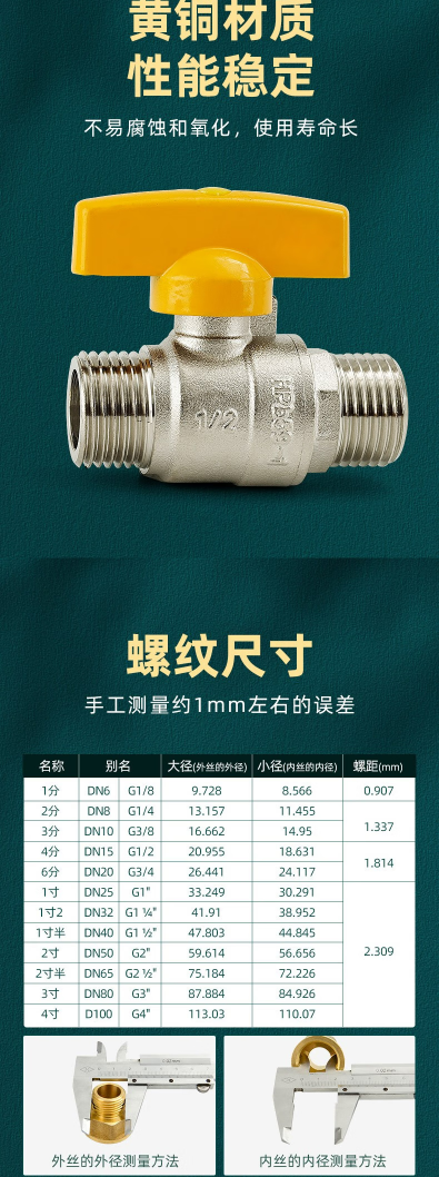 微信截图_20230509111108.png