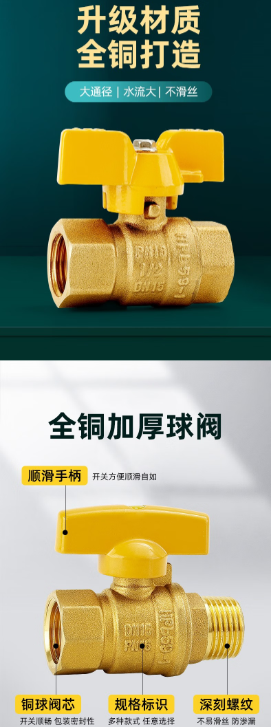 微信截图_20230509111051.png