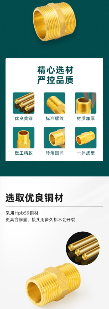 微信截图_20230509113507.png