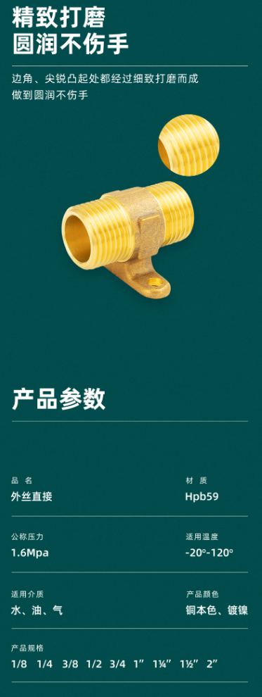 微信截图_20230509113516.png