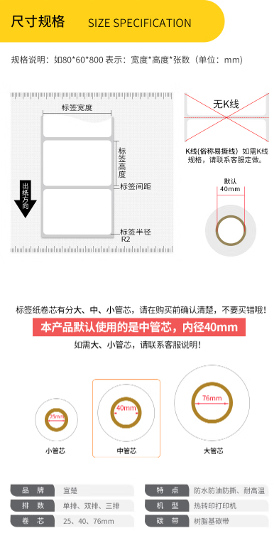 微信截图_20230509114225.png