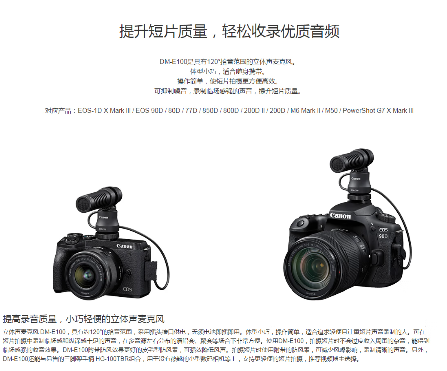 微信截图_20230509150350.png