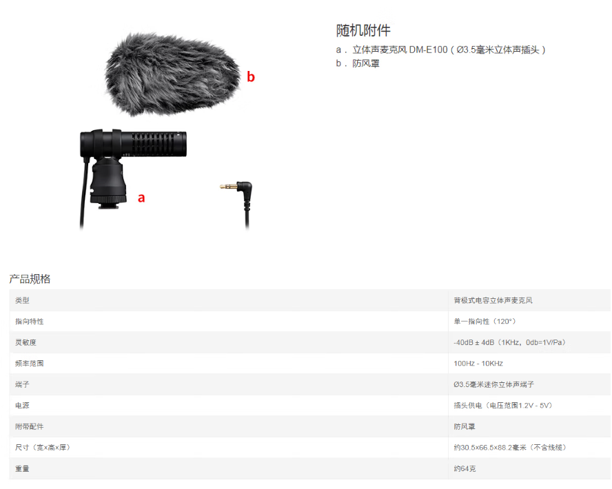 微信截图_20230509150358.png