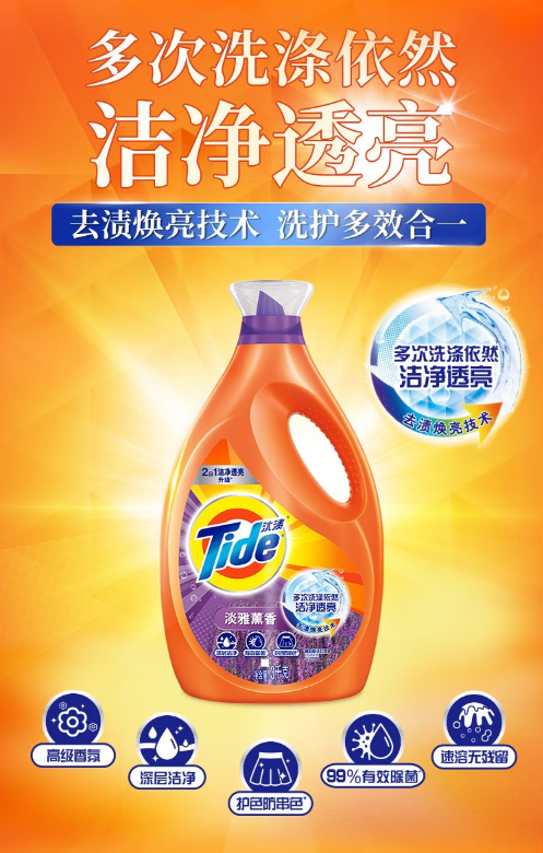 微信截图_20230509150620.png