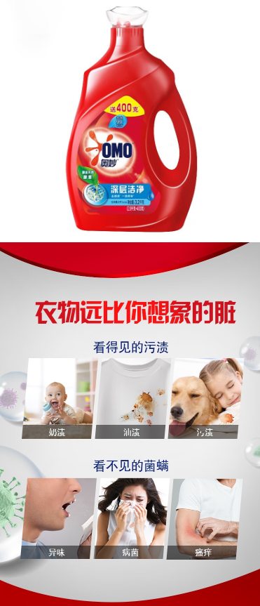微信截图_20230509150823.png