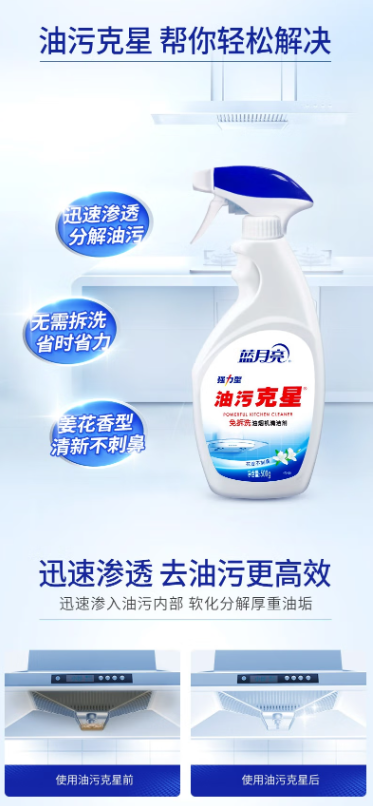 微信截图_20230509153344.png