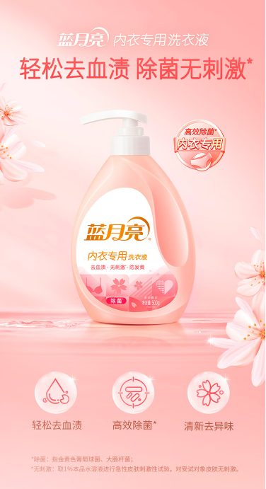 微信截图_20230509153838.png