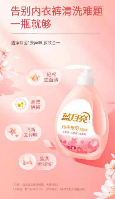 微信截图_20230509153844.png