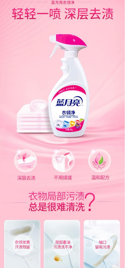 微信截图_20230509154454.png