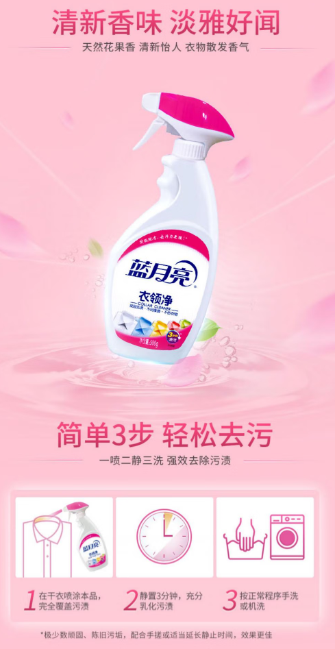 微信截图_20230509154508.png