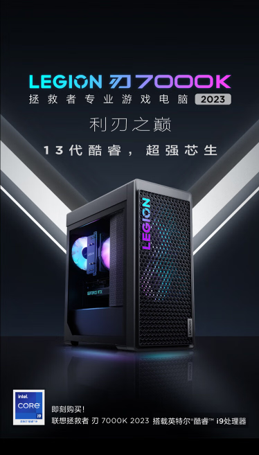 微信截图_20230510130904.png