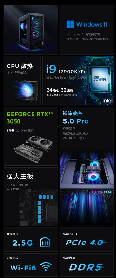 微信截图_20230510130912.png