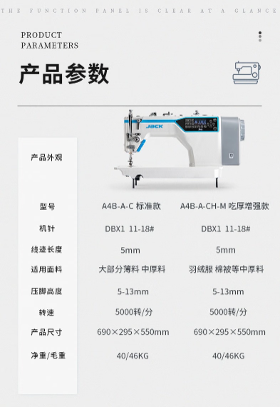 微信截图_20230511105612.png