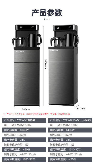 微信截图_20230511154716.png